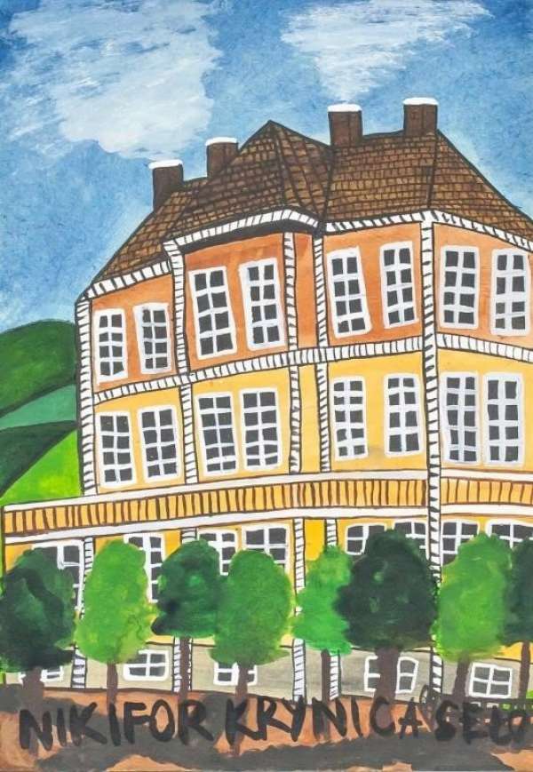 NIKIFOR  PAINTING